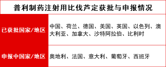 640 (1).png