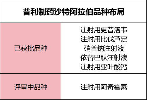 640 (6).png