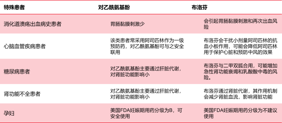 640 (6).png