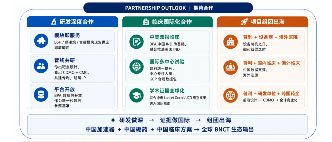 640 (4).png