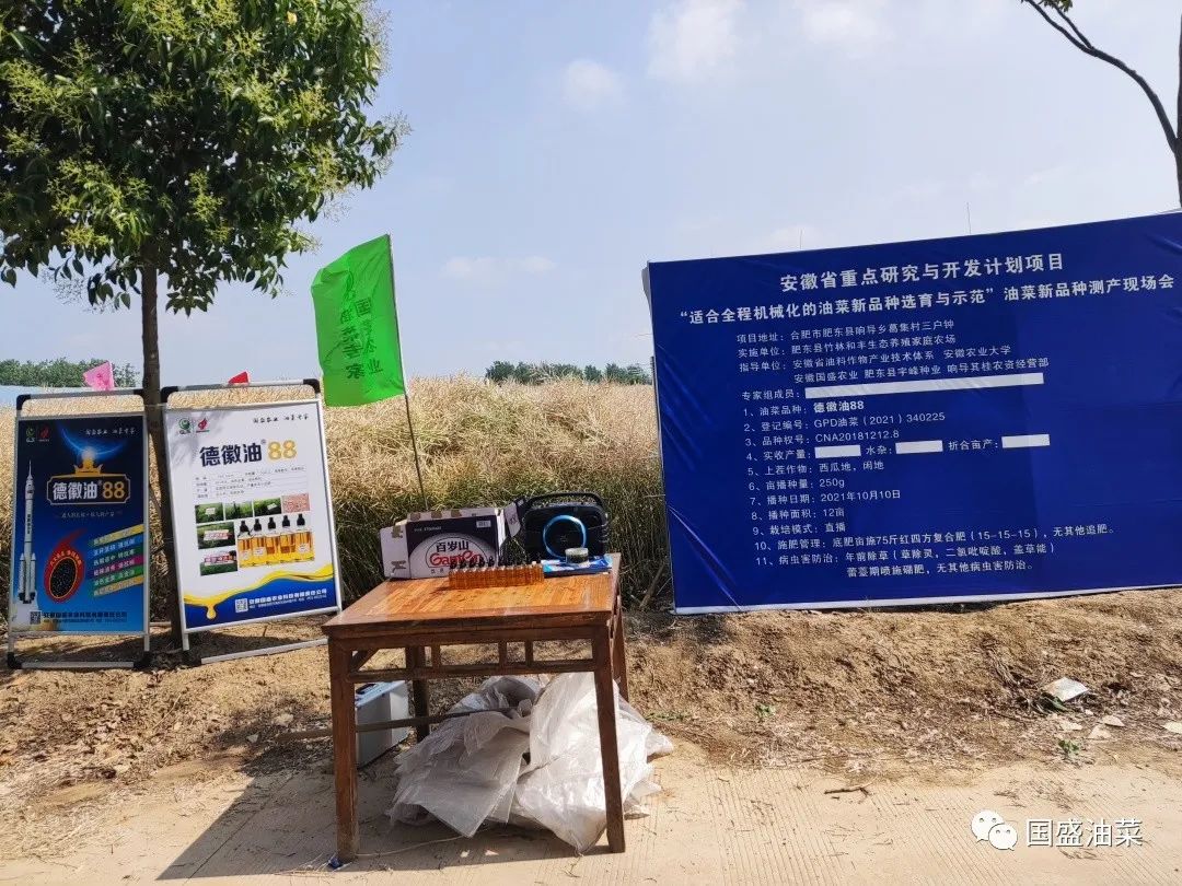 微信图片_20220601141612 微信图片_20220601141612