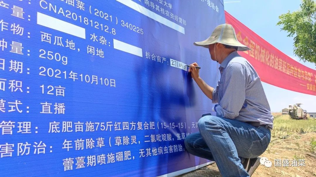 微信图片_20220601141645 微信图片_20220601141645