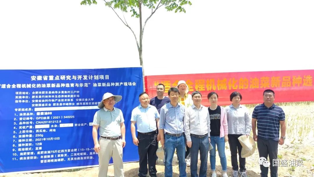 微信图片_20220601141651 微信图片_20220601141651