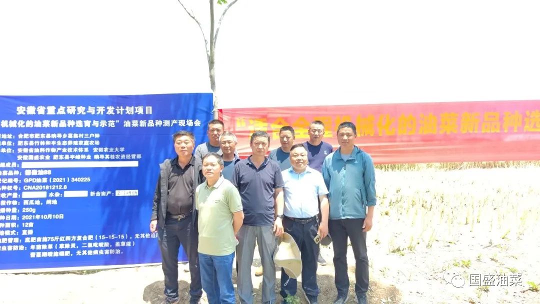 微信图片_20220601141657 微信图片_20220601141657