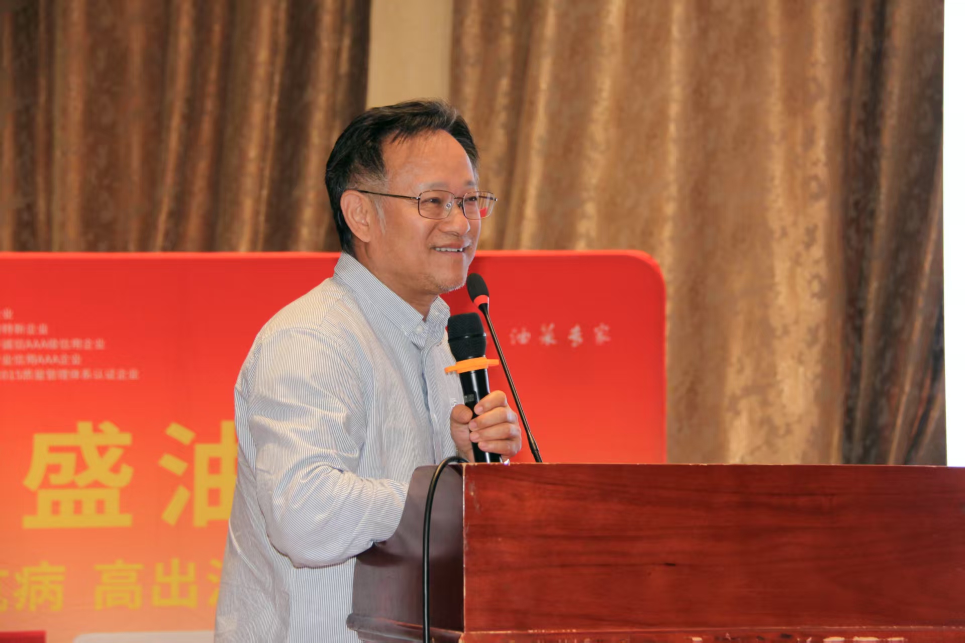 微信图片_20250515094714 微信图片_20250515094714