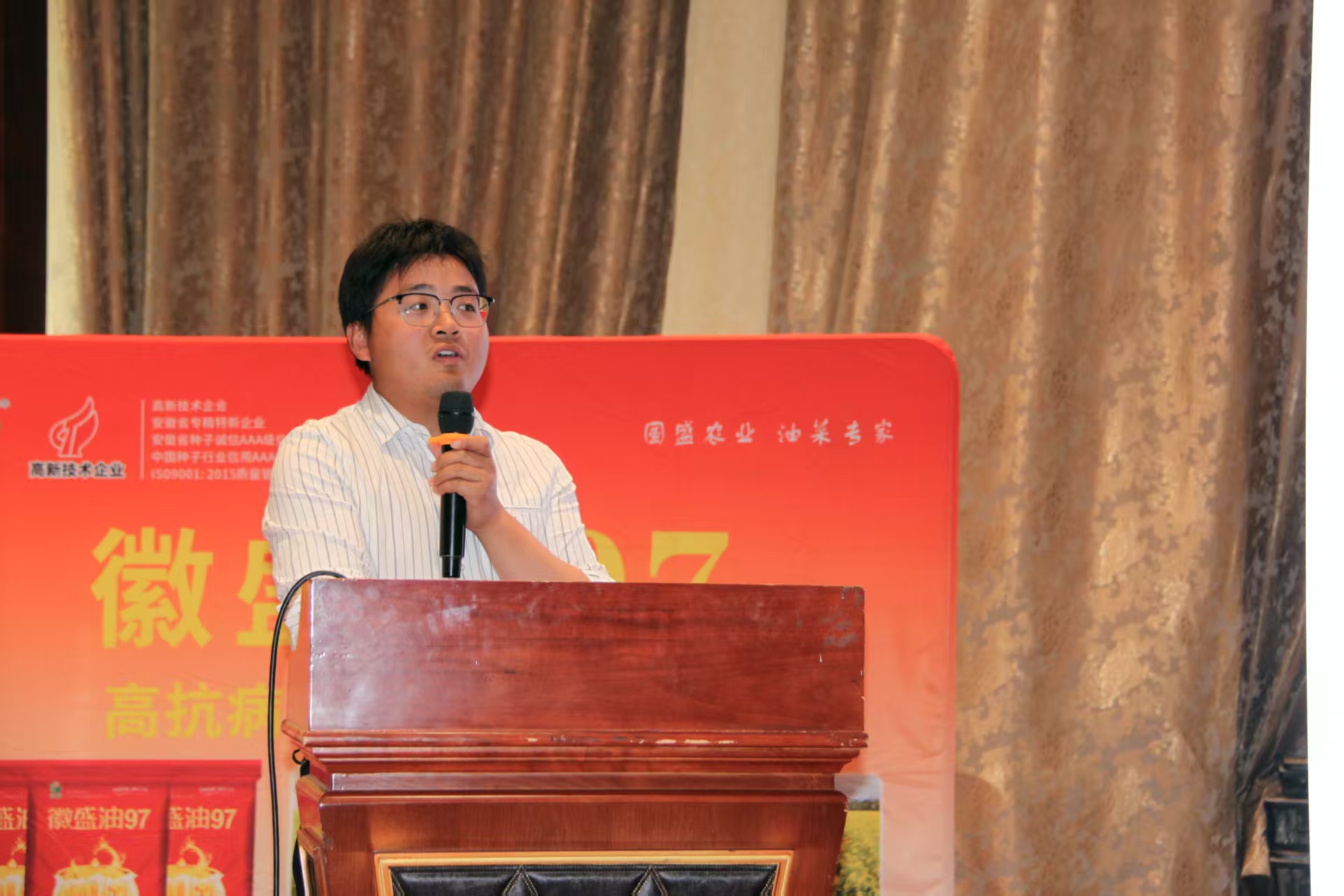 微信图片_20250515094716 微信图片_20250515094716