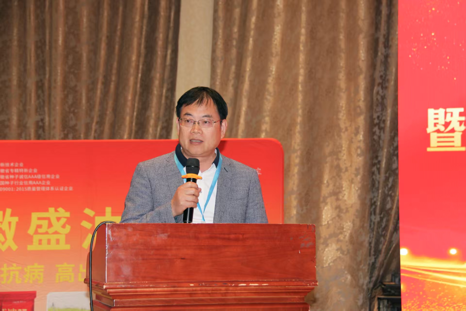 微信图片_202505150947171 微信图片_202505150947171